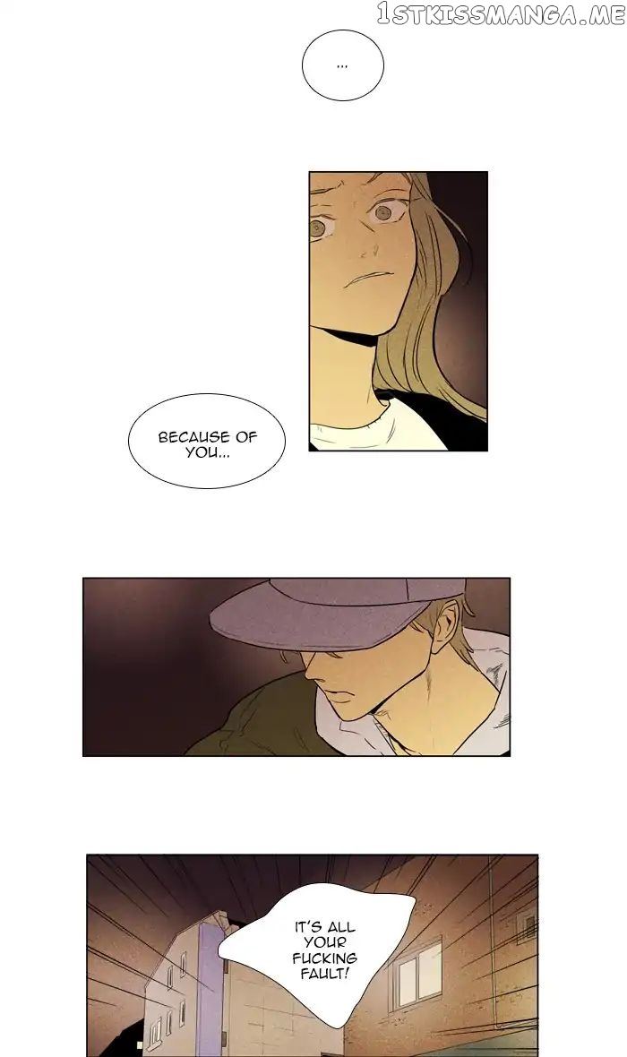 Cheese in the Trap Chapter 258 - page 14