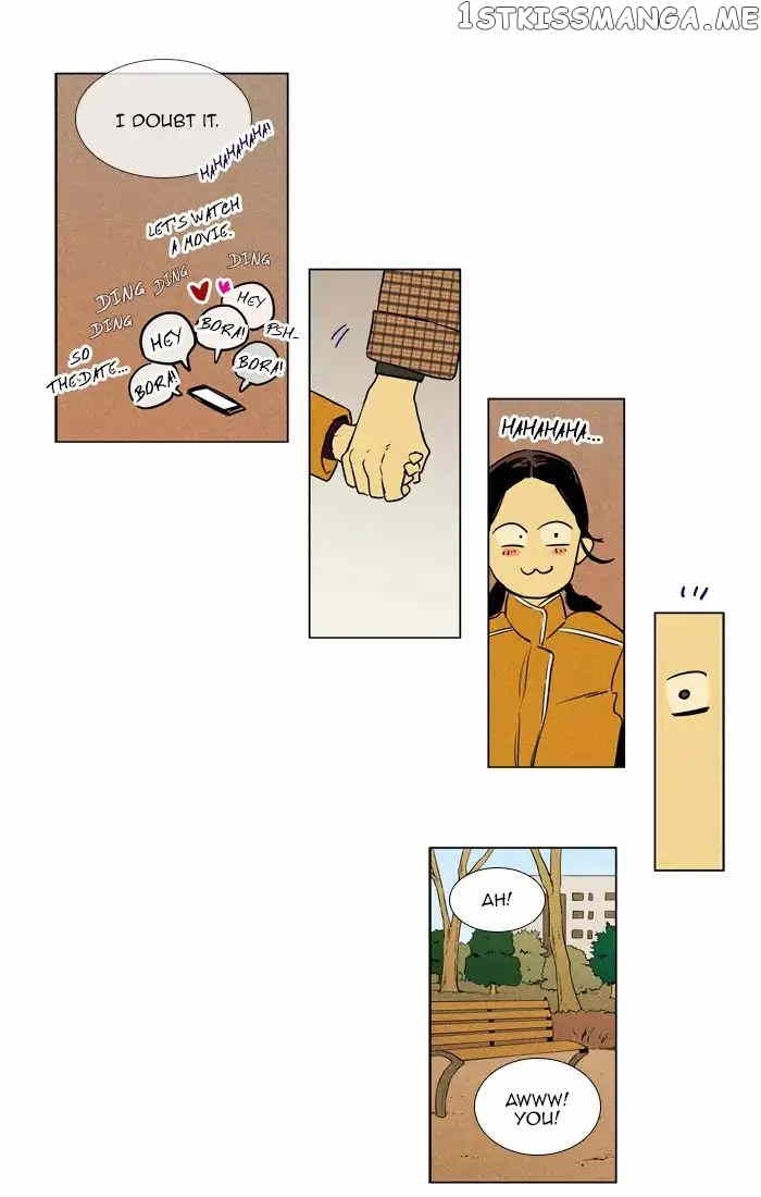 Cheese in the Trap Chapter 258 - page 42