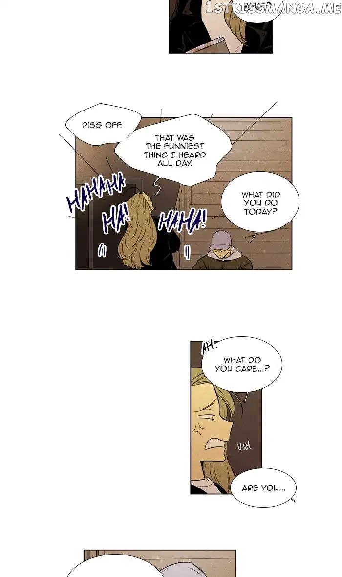 Cheese in the Trap Chapter 258 - page 7