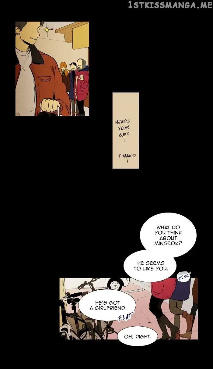 Cheese in the Trap Chapter 257 - page 15