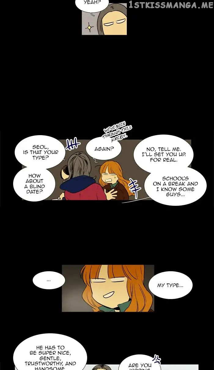 Cheese in the Trap Chapter 257 - page 17