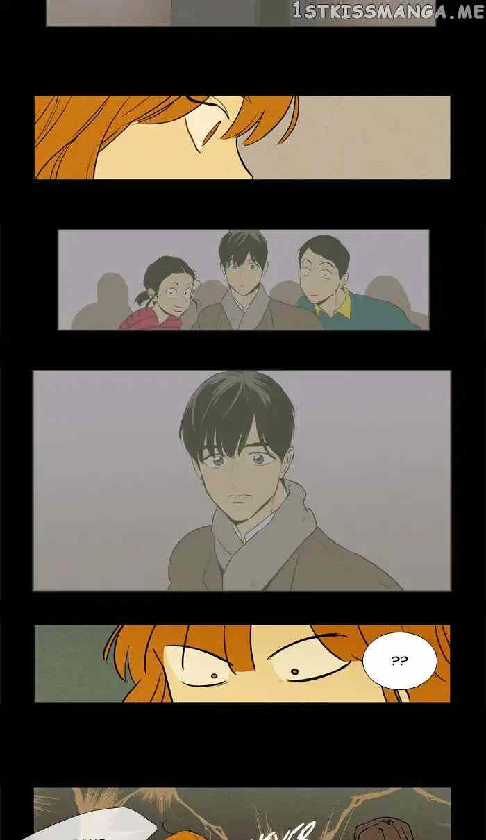 Cheese in the Trap Chapter 257 - page 22