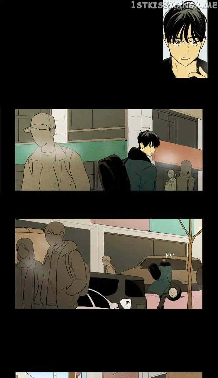 Cheese in the Trap Chapter 257 - page 24