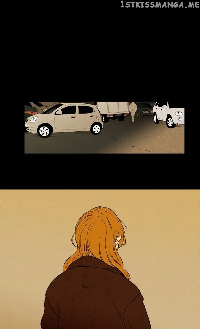 Cheese in the Trap Chapter 257 - page 9