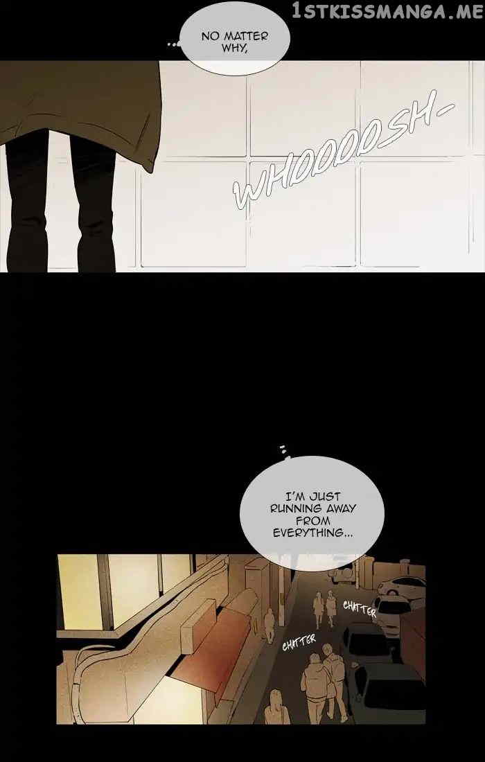 Cheese in the Trap Chapter 256 - page 15