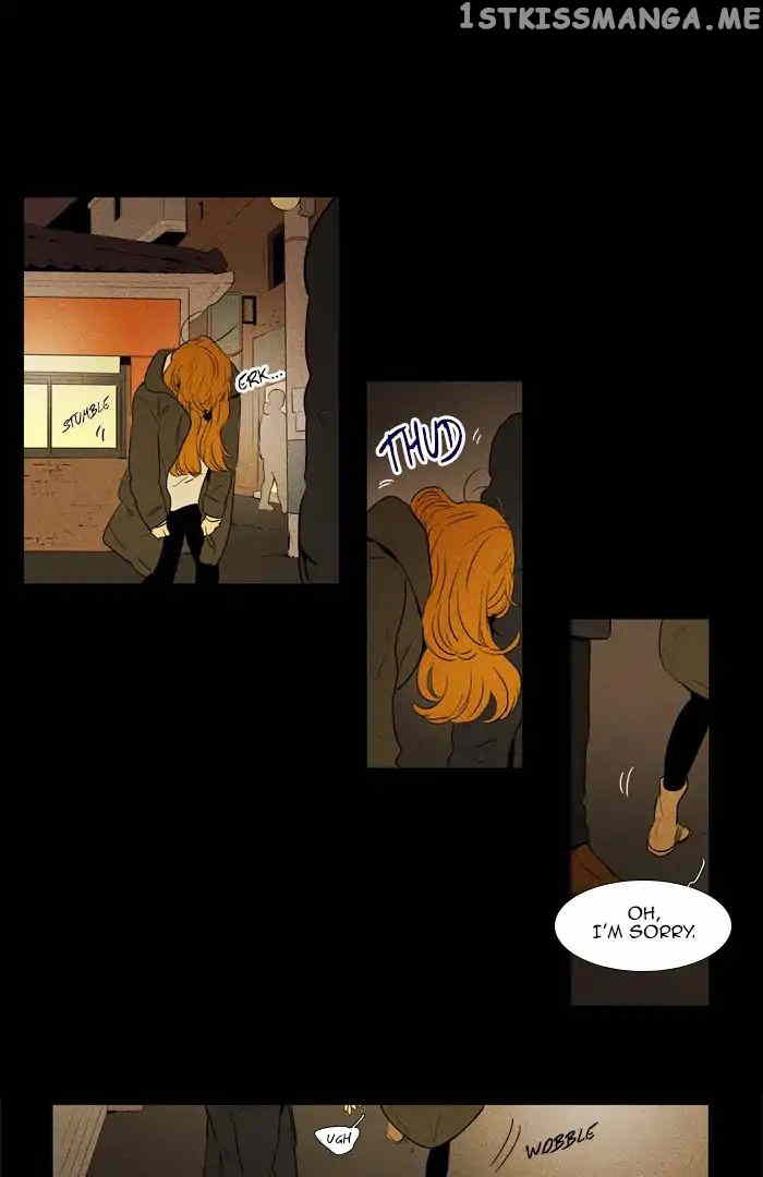 Cheese in the Trap Chapter 256 - page 17