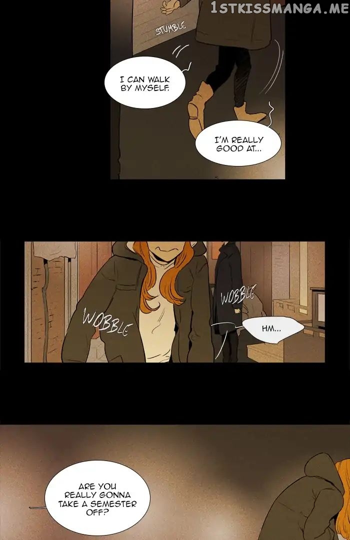 Cheese in the Trap Chapter 256 - page 19