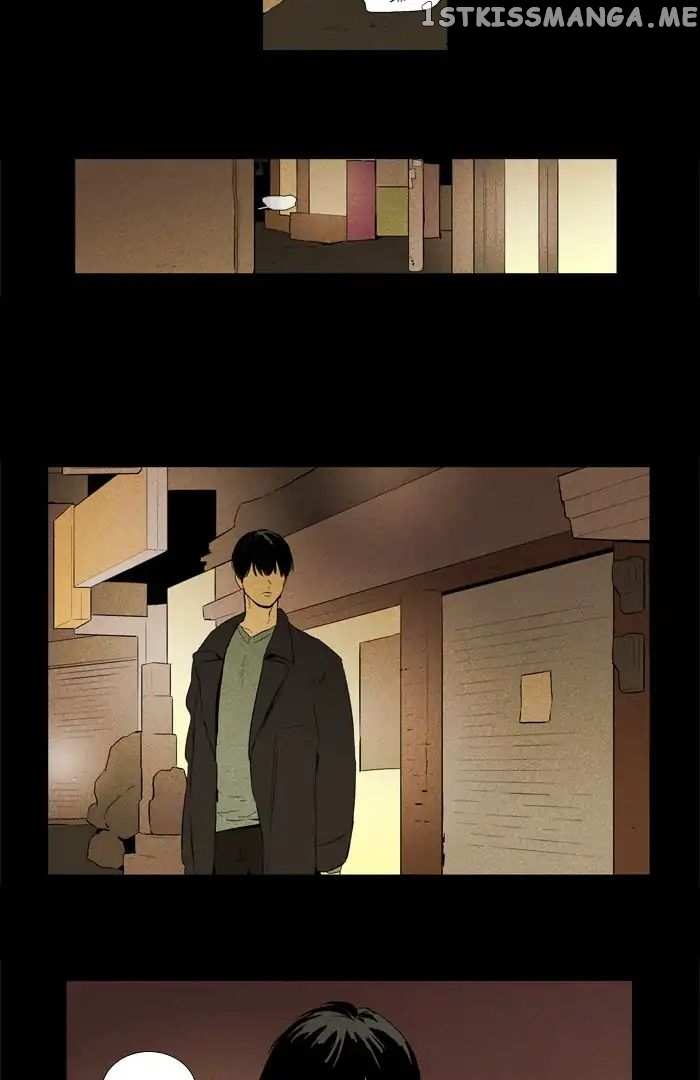 Cheese in the Trap Chapter 256 - page 21