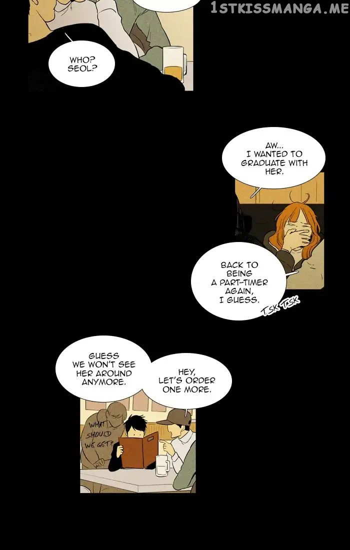 Cheese in the Trap Chapter 256 - page 6