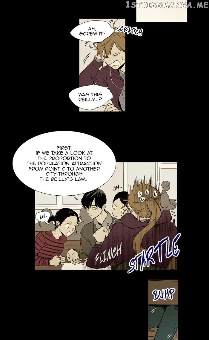 Cheese in the Trap Chapter 255 - page 13