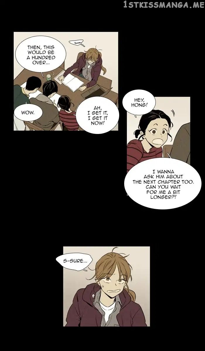 Cheese in the Trap Chapter 255 - page 15