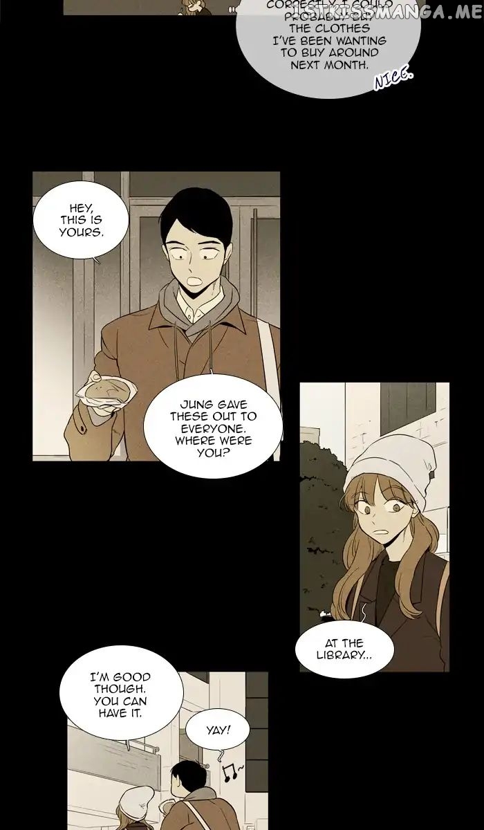 Cheese in the Trap Chapter 255 - page 25