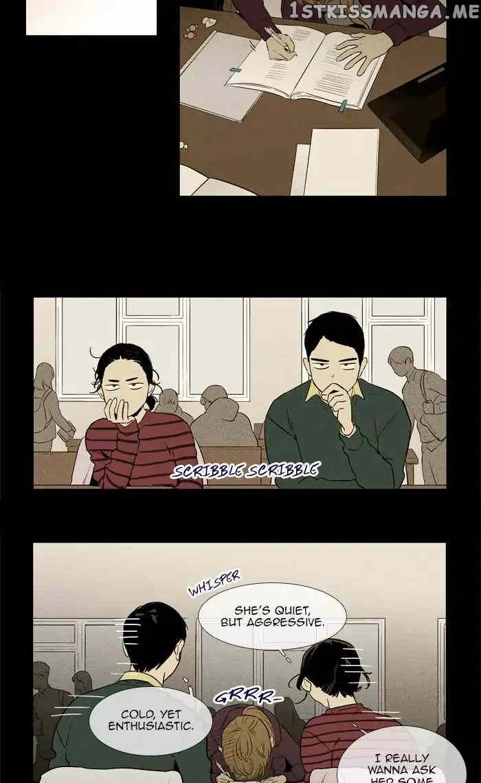 Cheese in the Trap Chapter 255 - page 5