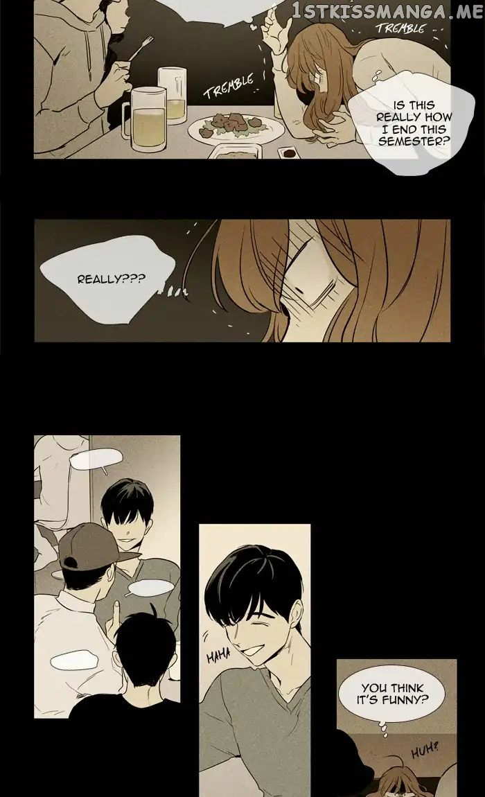 Cheese in the Trap Chapter 255 - page 50