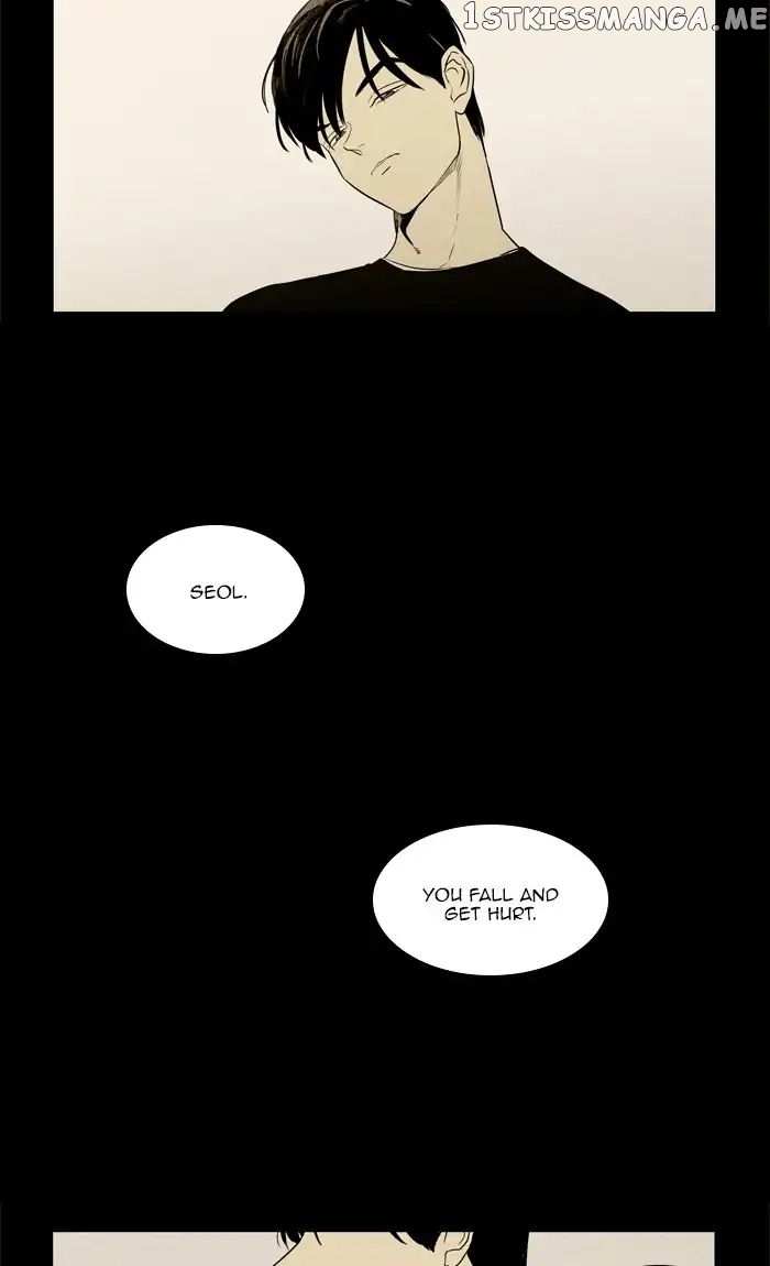 Cheese in the Trap Chapter 254 - page 10