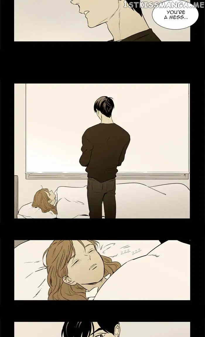 Cheese in the Trap Chapter 254 - page 11