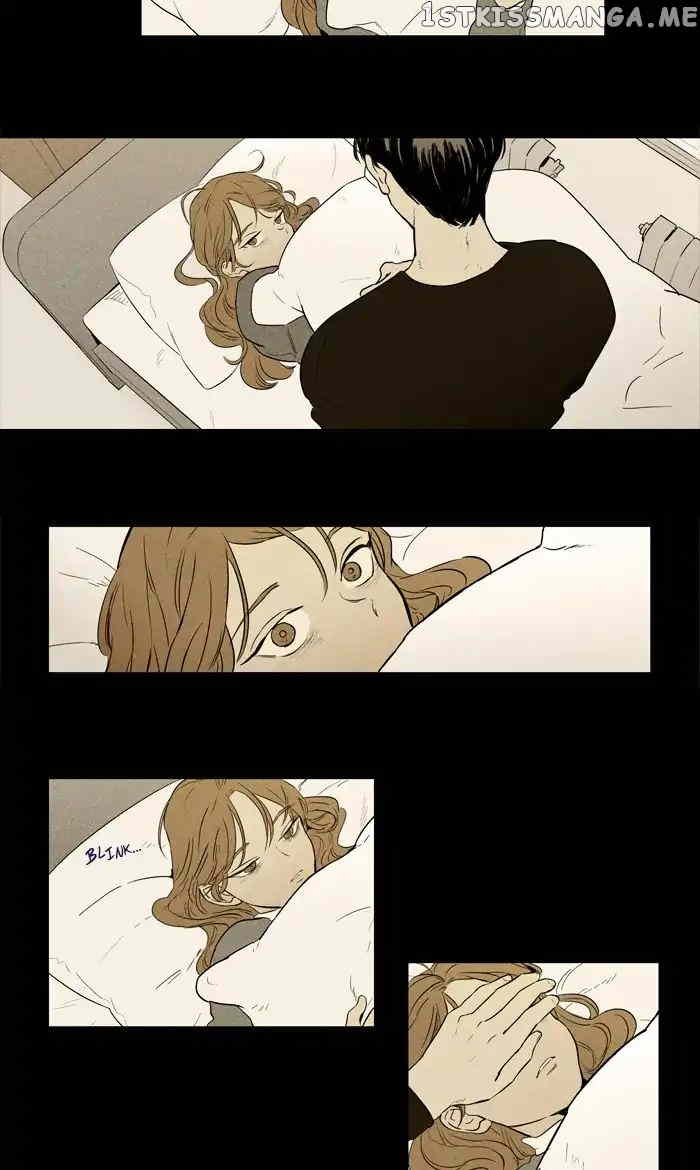 Cheese in the Trap Chapter 254 - page 17