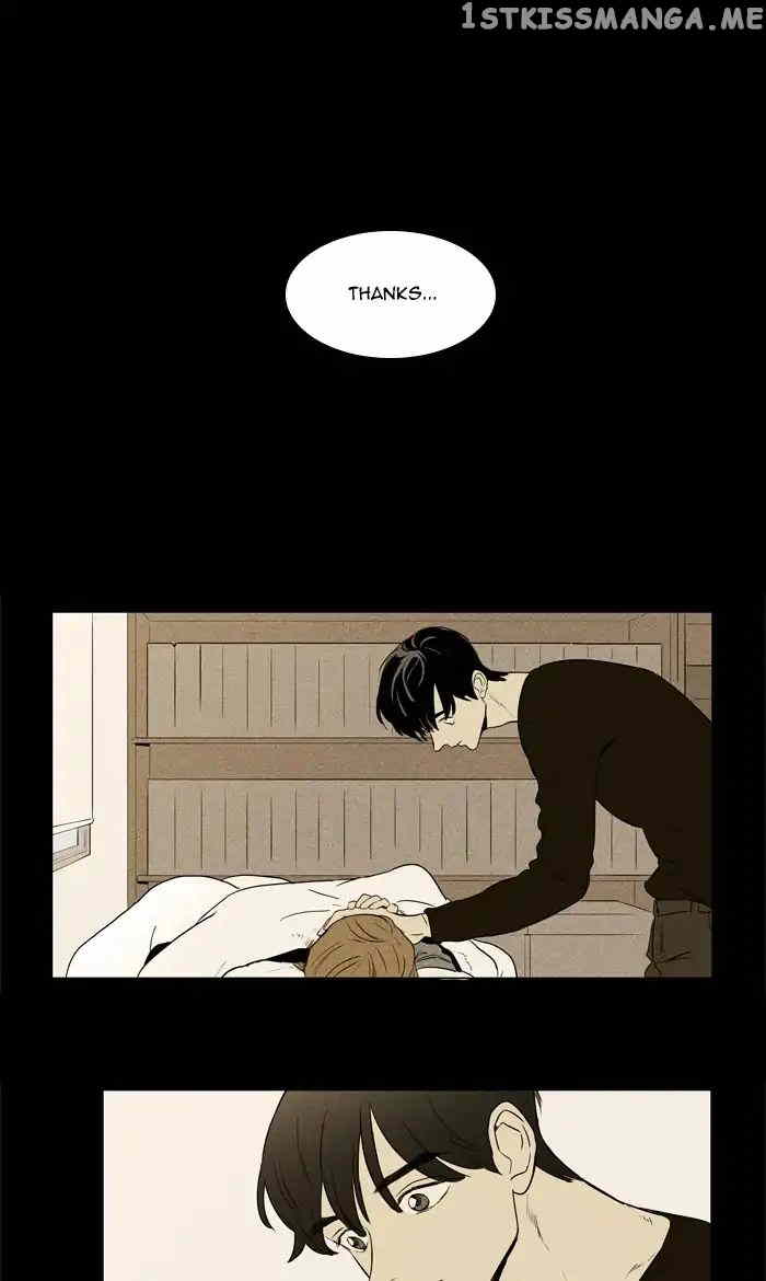 Cheese in the Trap Chapter 254 - page 20