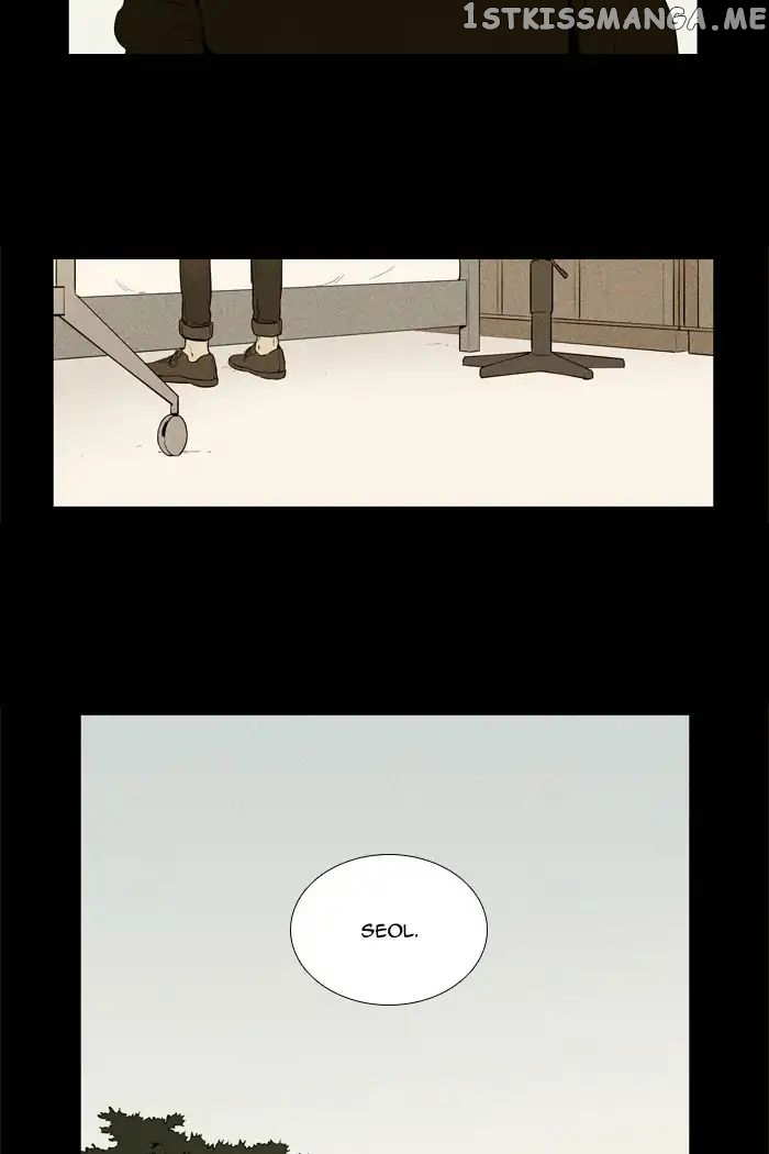 Cheese in the Trap Chapter 254 - page 47