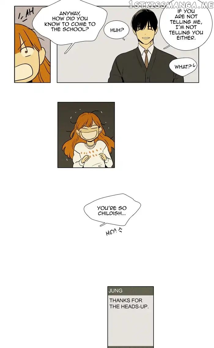 Cheese in the Trap Chapter 251 - page 17