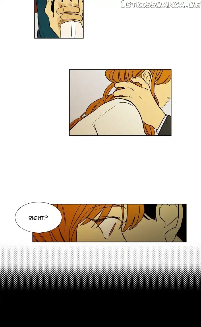 Cheese in the Trap Chapter 251 - page 25