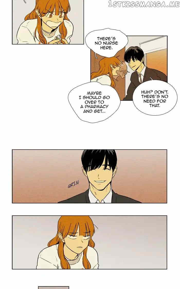 Cheese in the Trap Chapter 251 - page 7