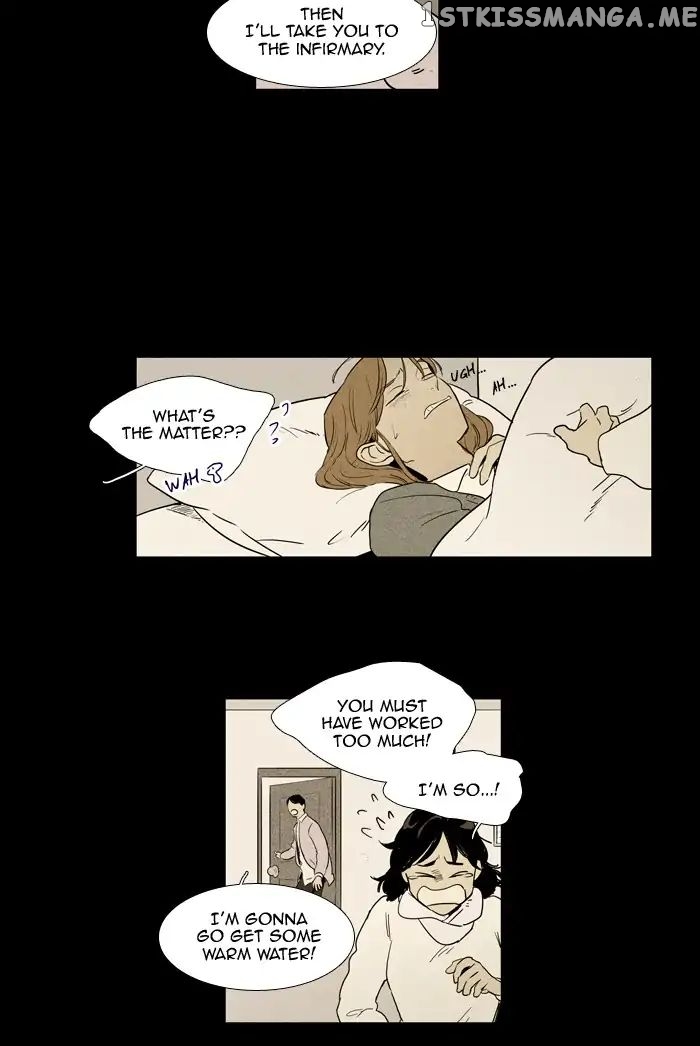 Cheese in the Trap Chapter 250 - page 21