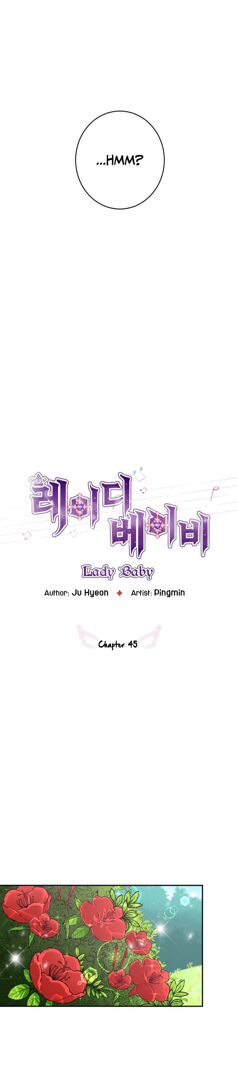 Lady Baby Chapter 45 - page 3