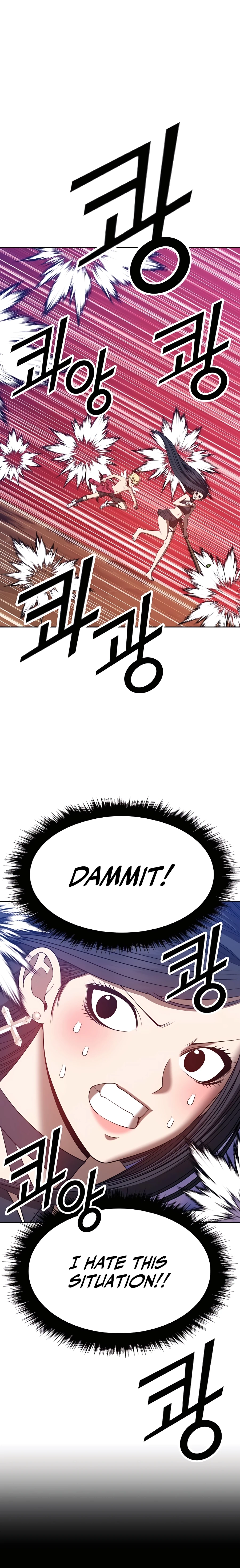 +99 Wooden stick Chapter 52 - page 53