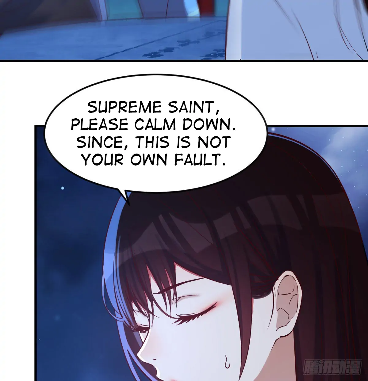 Supreme Saint’s Love Debts Chapter 3 - page 26