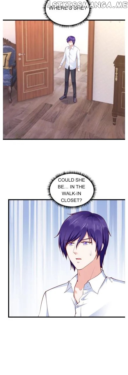 Boss Lu’s Cute Newly-Wed chapter 119 - page 7