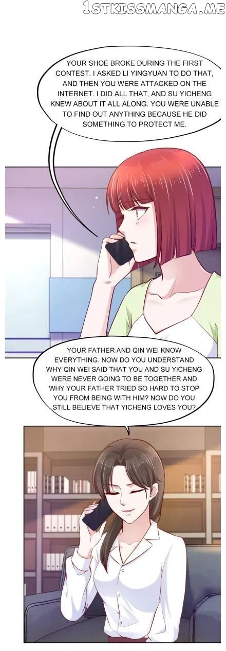 Boss Lu’s Cute Newly-Wed chapter 103 - page 7