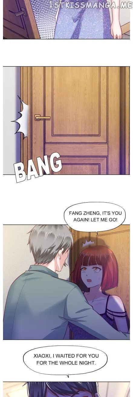 Boss Lu’s Cute Newly-Wed chapter 87 - page 12