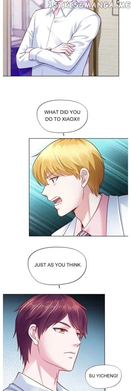 Boss Lu’s Cute Newly-Wed chapter 83 - page 3