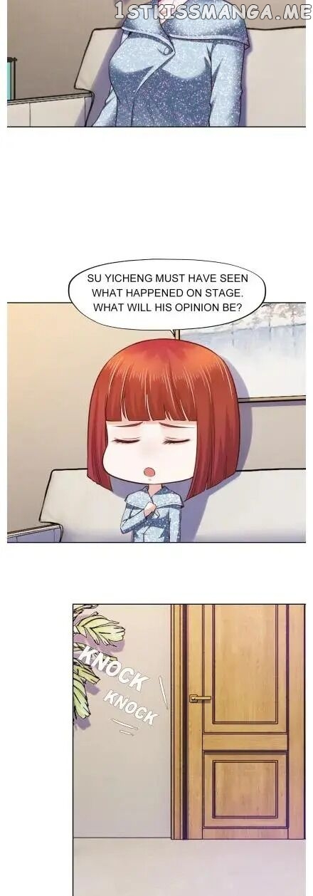 Boss Lu’s Cute Newly-Wed chapter 79 - page 17