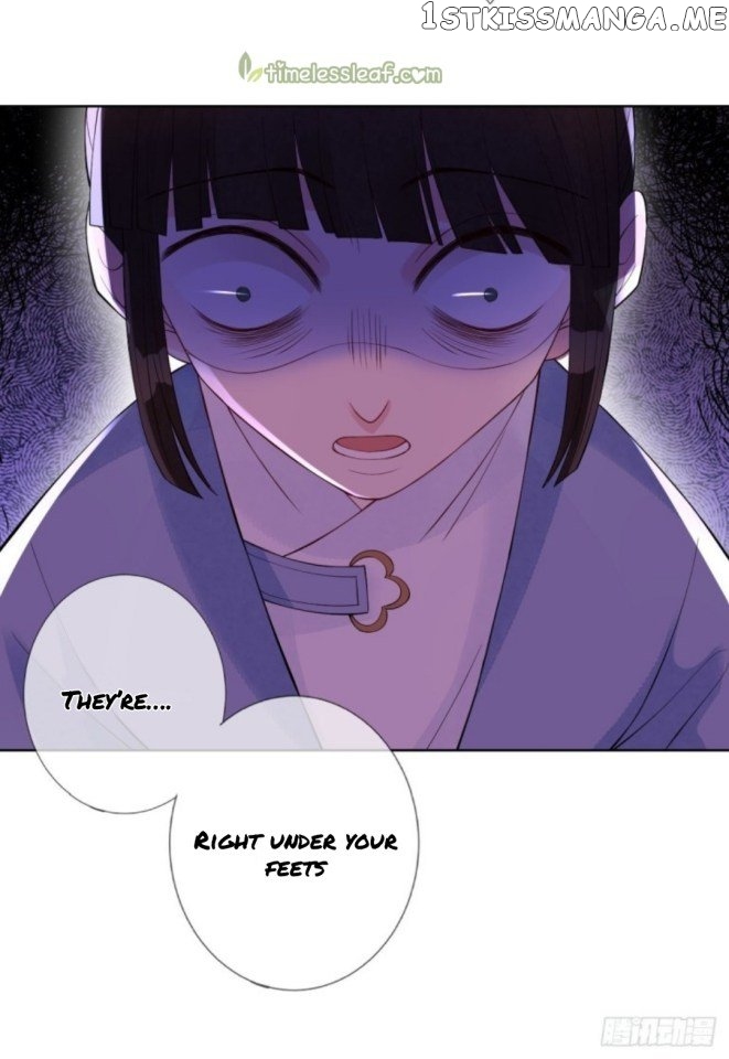 Mo Shi Nv Wang chapter 70 - page 1