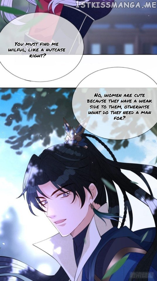 Mo Shi Nv Wang chapter 70 - page 24