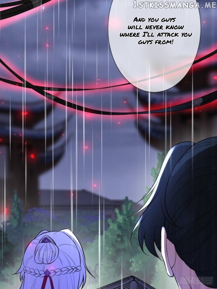 Mo Shi Nv Wang chapter 68.5 - page 12