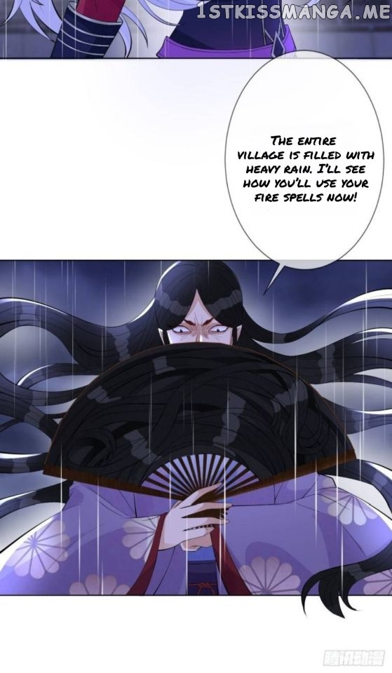 Mo Shi Nv Wang chapter 66.5 - page 12