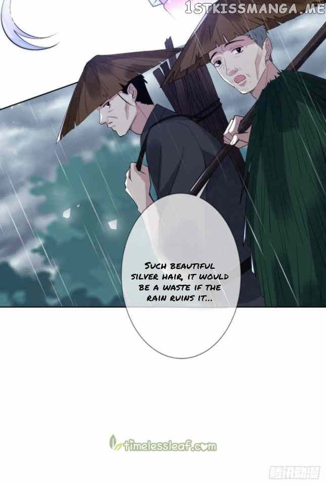 Mo Shi Nv Wang chapter 64.5 - page 8