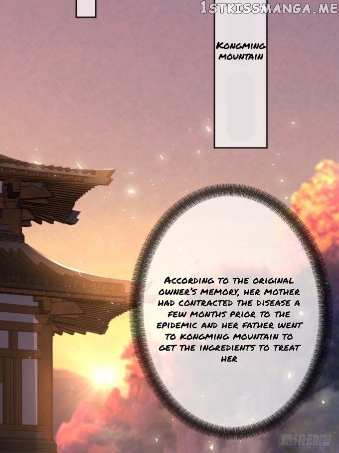 Mo Shi Nv Wang chapter 59 - page 2