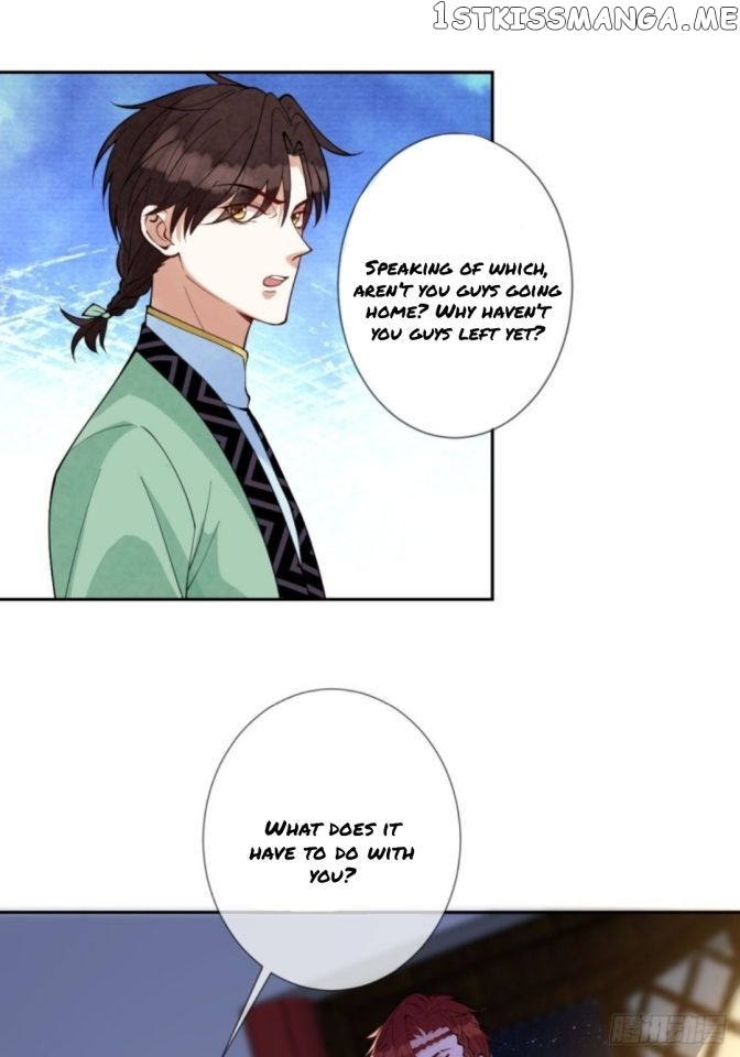 Mo Shi Nv Wang chapter 57 - page 3