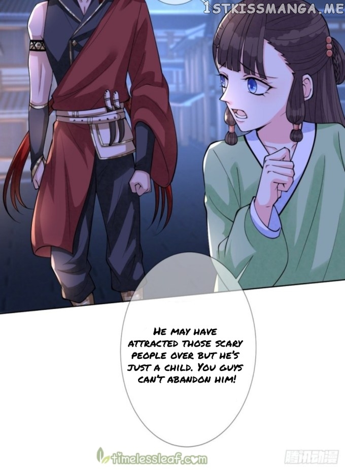 Mo Shi Nv Wang chapter 55.5 - page 8