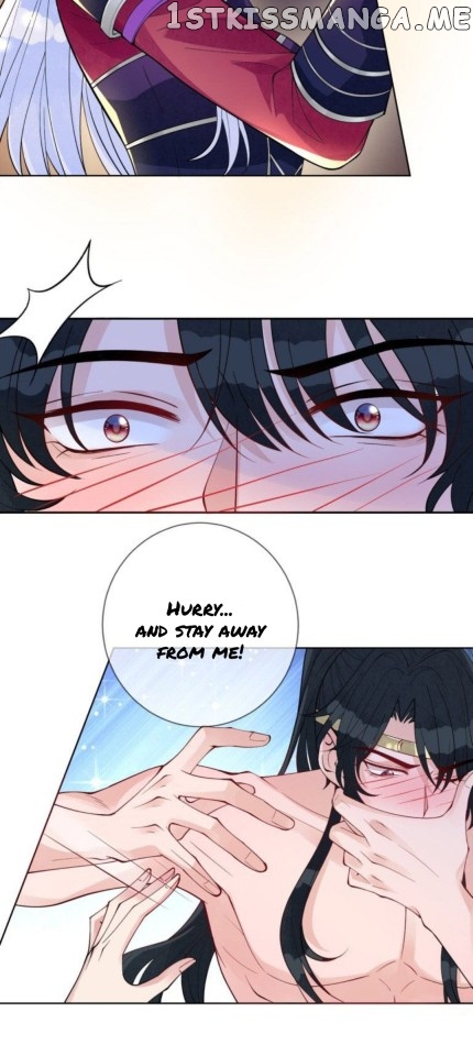 Mo Shi Nv Wang chapter 54.5 - page 6