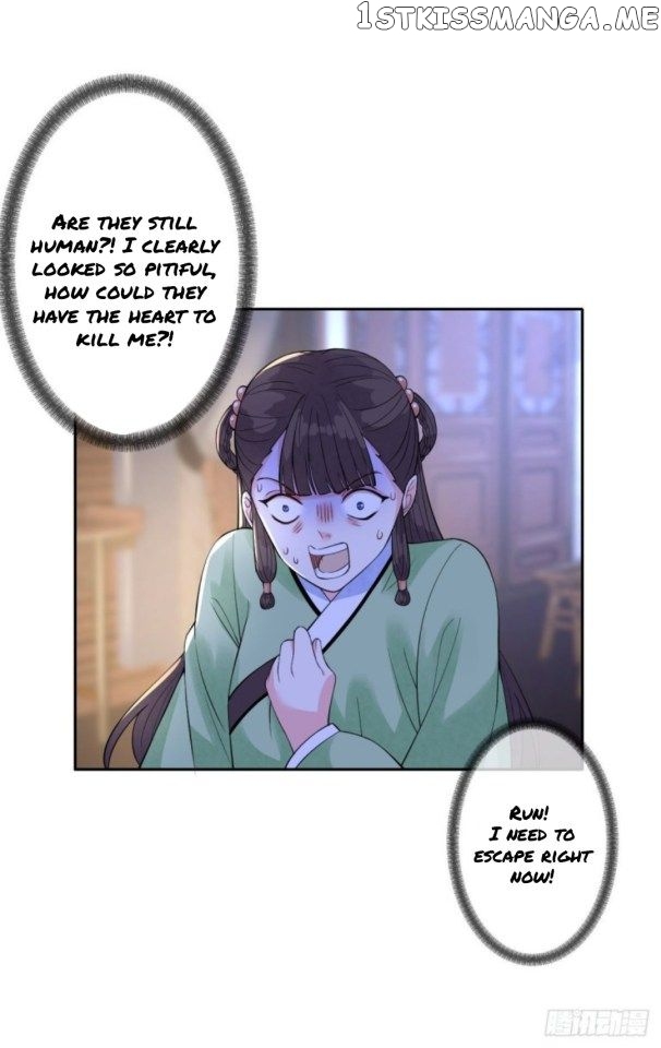 Mo Shi Nv Wang chapter 52.5 - page 11