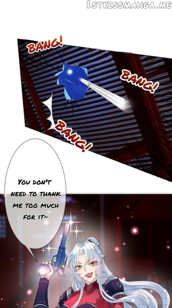 Mo Shi Nv Wang chapter 19.5 - page 22