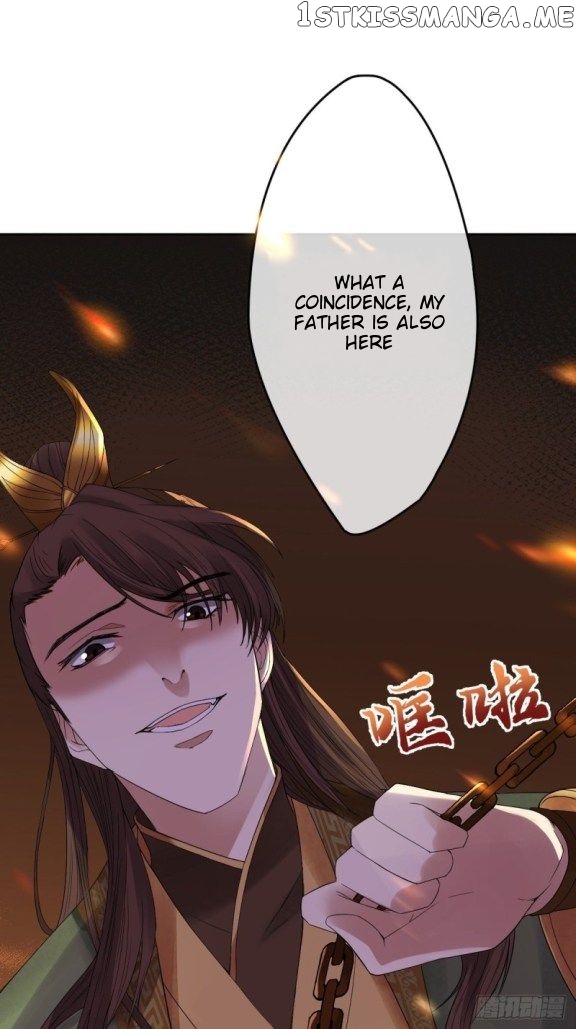 Mo Shi Nv Wang chapter 1 - page 29