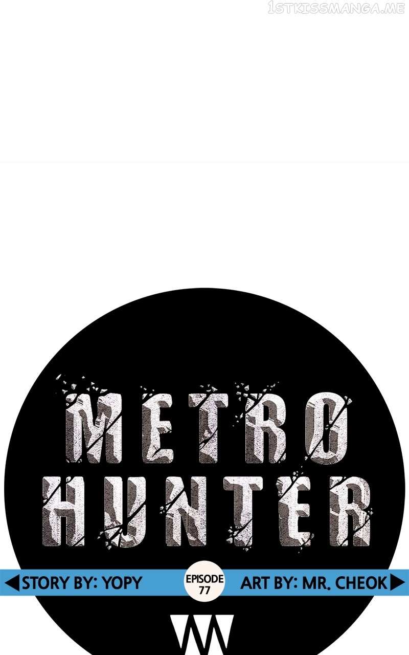 Metro Hunter Chapter 77 - page 69