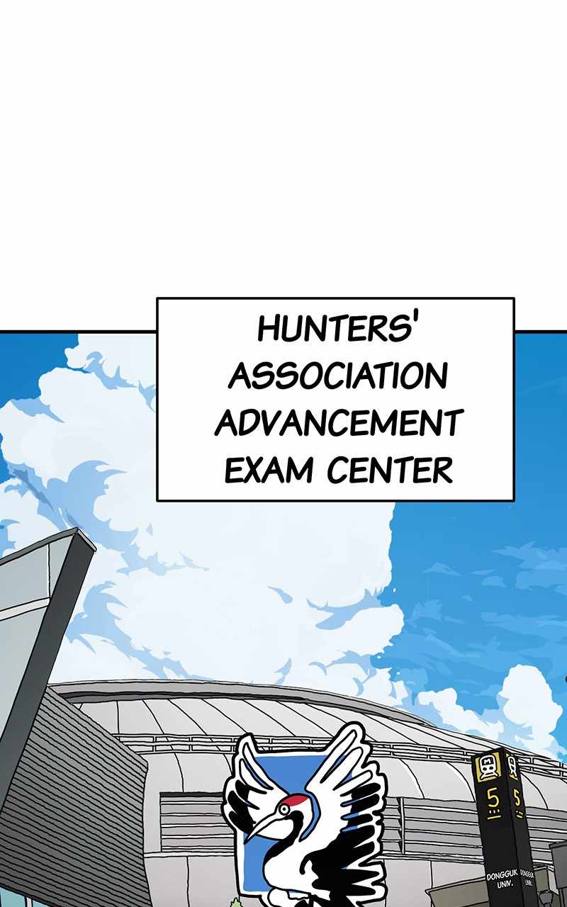 Metro Hunter Chapter 27 - page 34