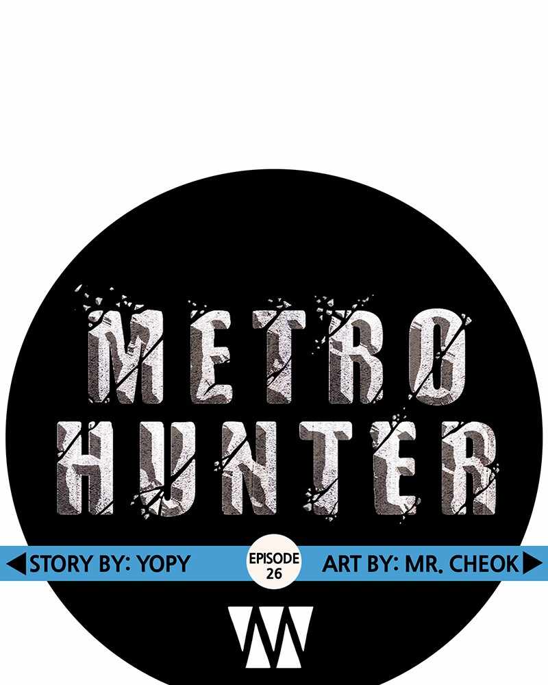 Metro Hunter Chapter 26 - page 117